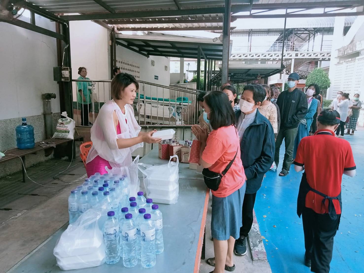 บริการ