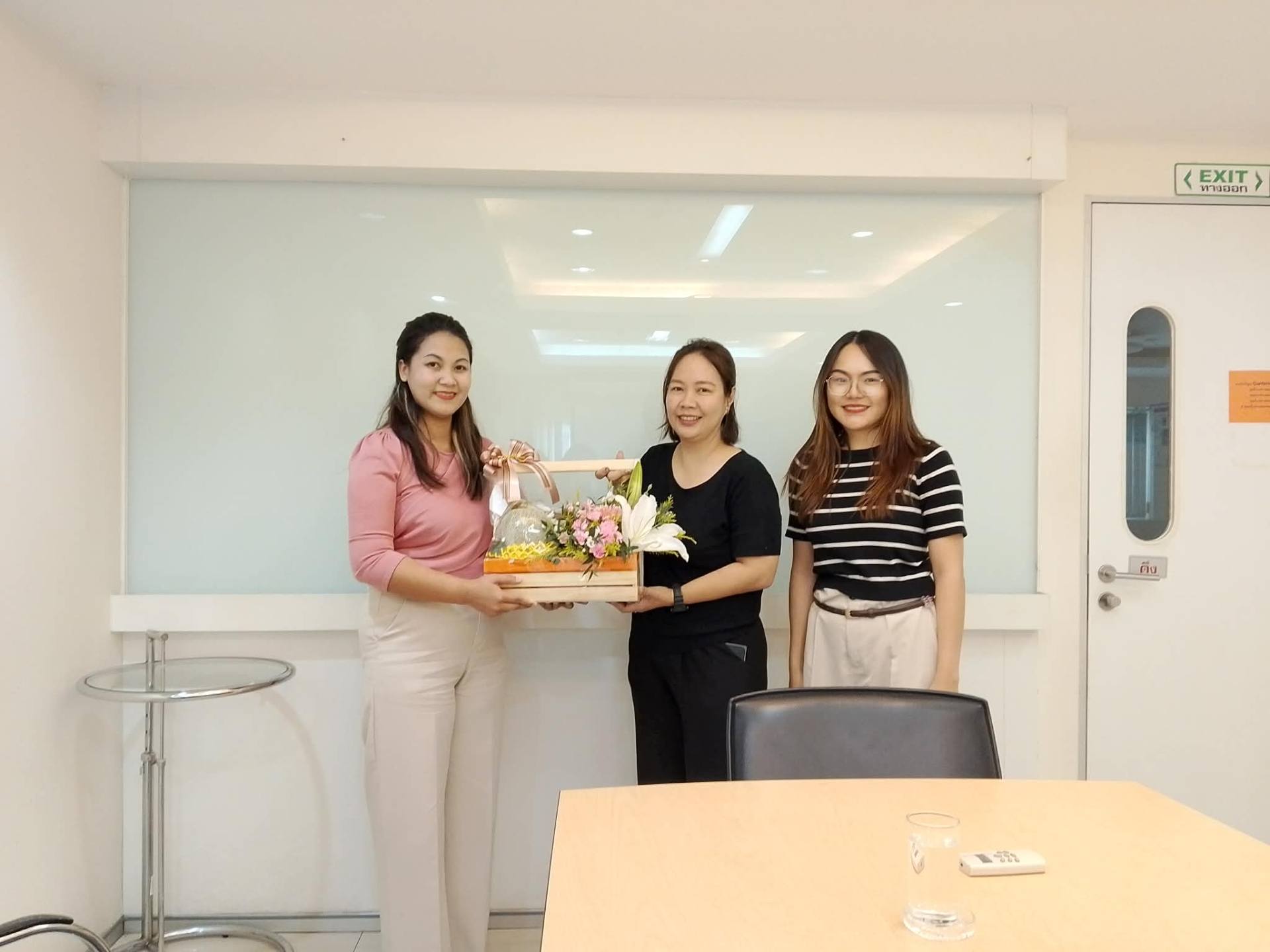 บริการ